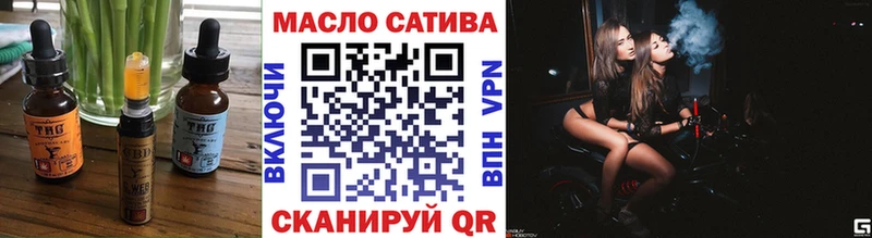 цены   Алдан  Canna-Cookies конопля 