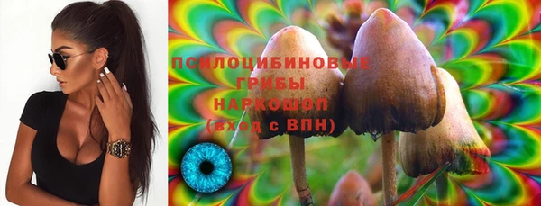 MDMA Абдулино