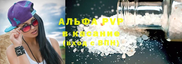 MDMA Абдулино