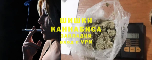 герыч Переславль-Залесский
