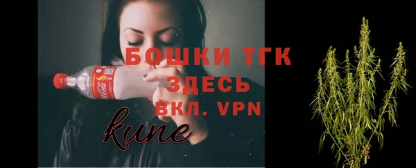 кокаин Абаза