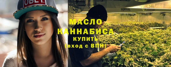 spice Абинск
