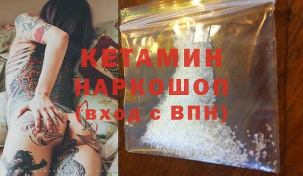 прущие крисы Пестово