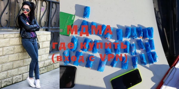герыч Переславль-Залесский