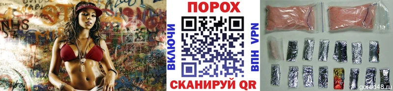 МЕТАМФЕТАМИН Декстрометамфетамин 99.9%  нарко площадка наркотические препараты  Алдан 